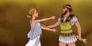 Мифы и легенды древней греции